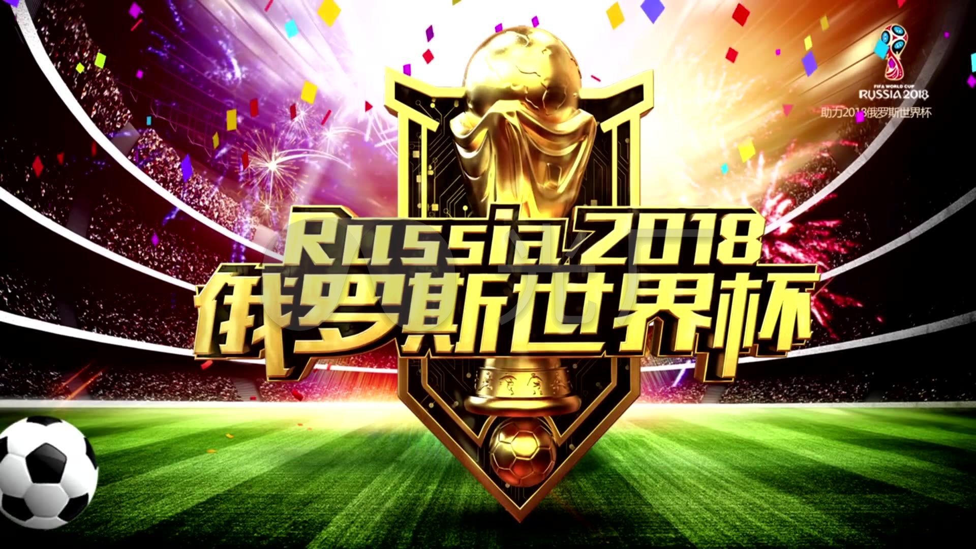 我们要向决