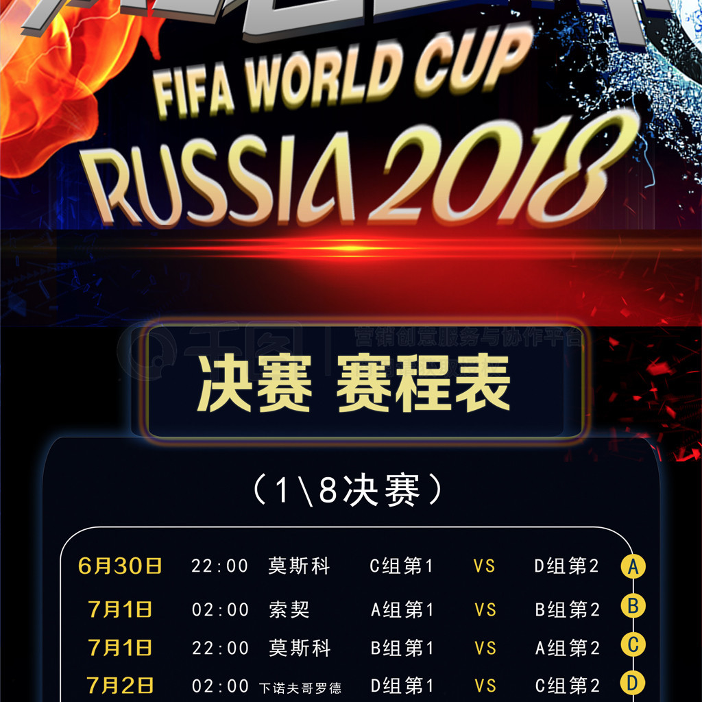 了一拍我甚