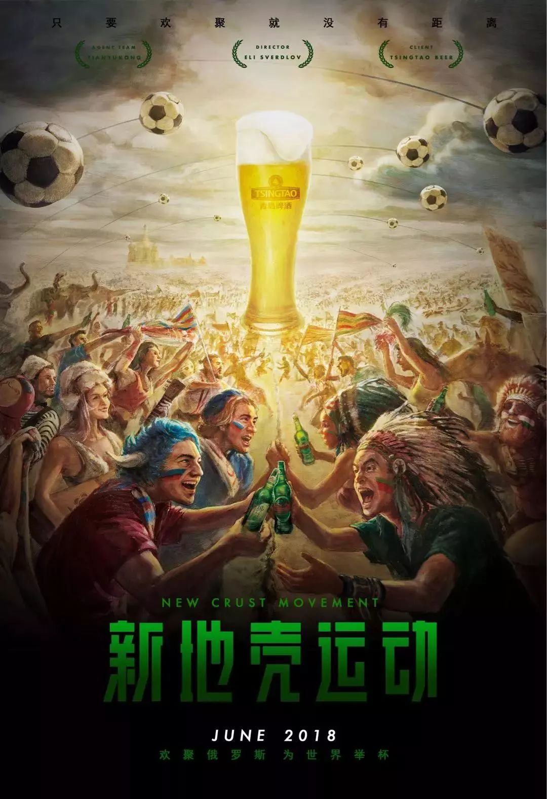 要性不言而