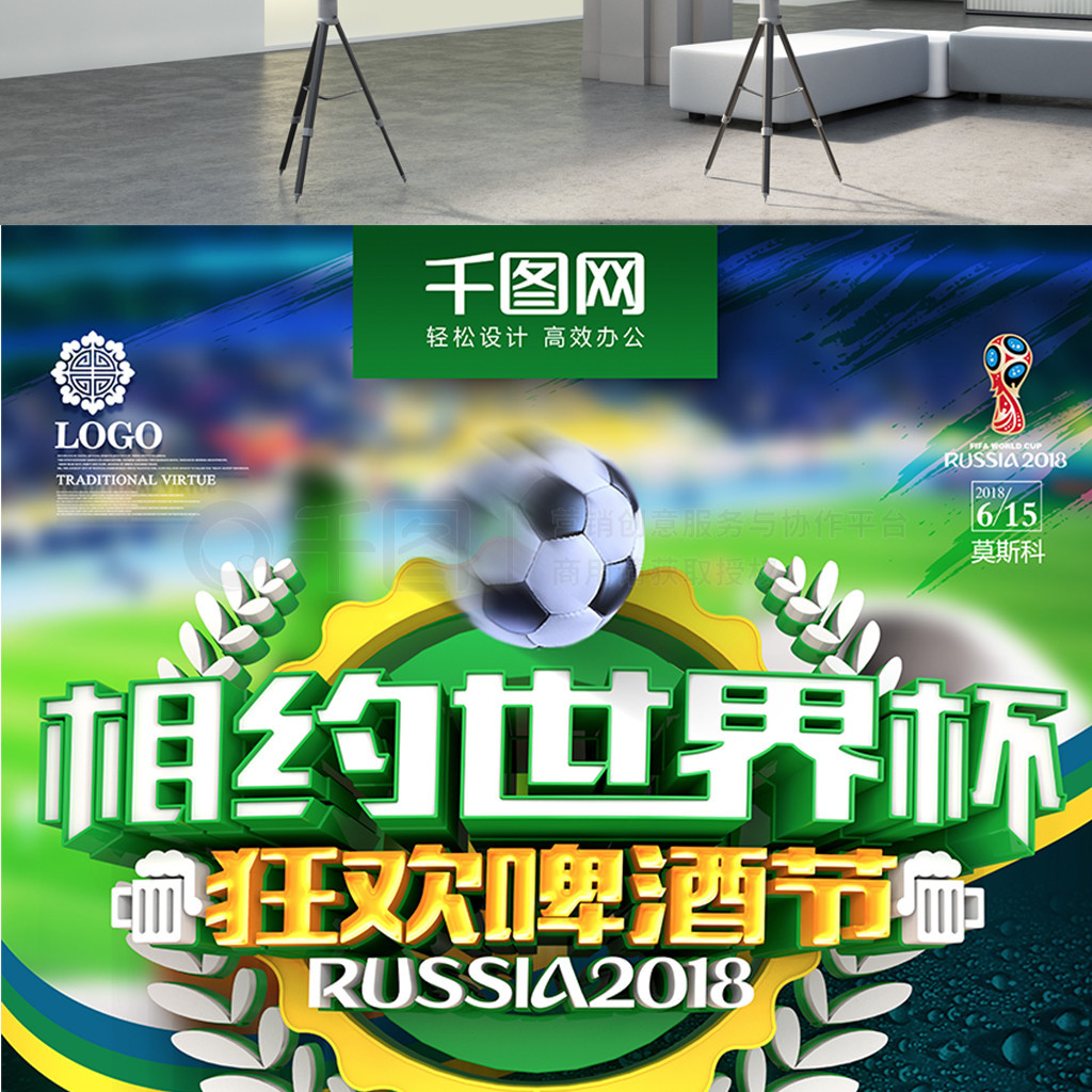 辅导使