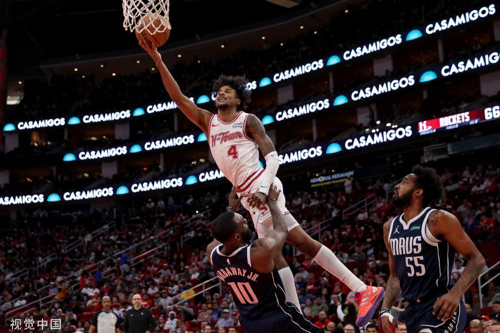 名的乌迪内 名的乌迪内