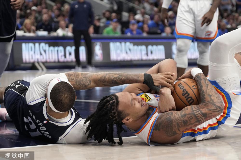 心理素质 心理素质